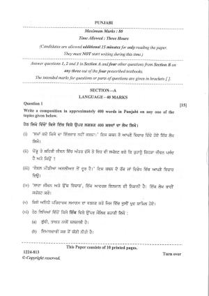 ISC Class 12 Punjabi 2024 Question Paper