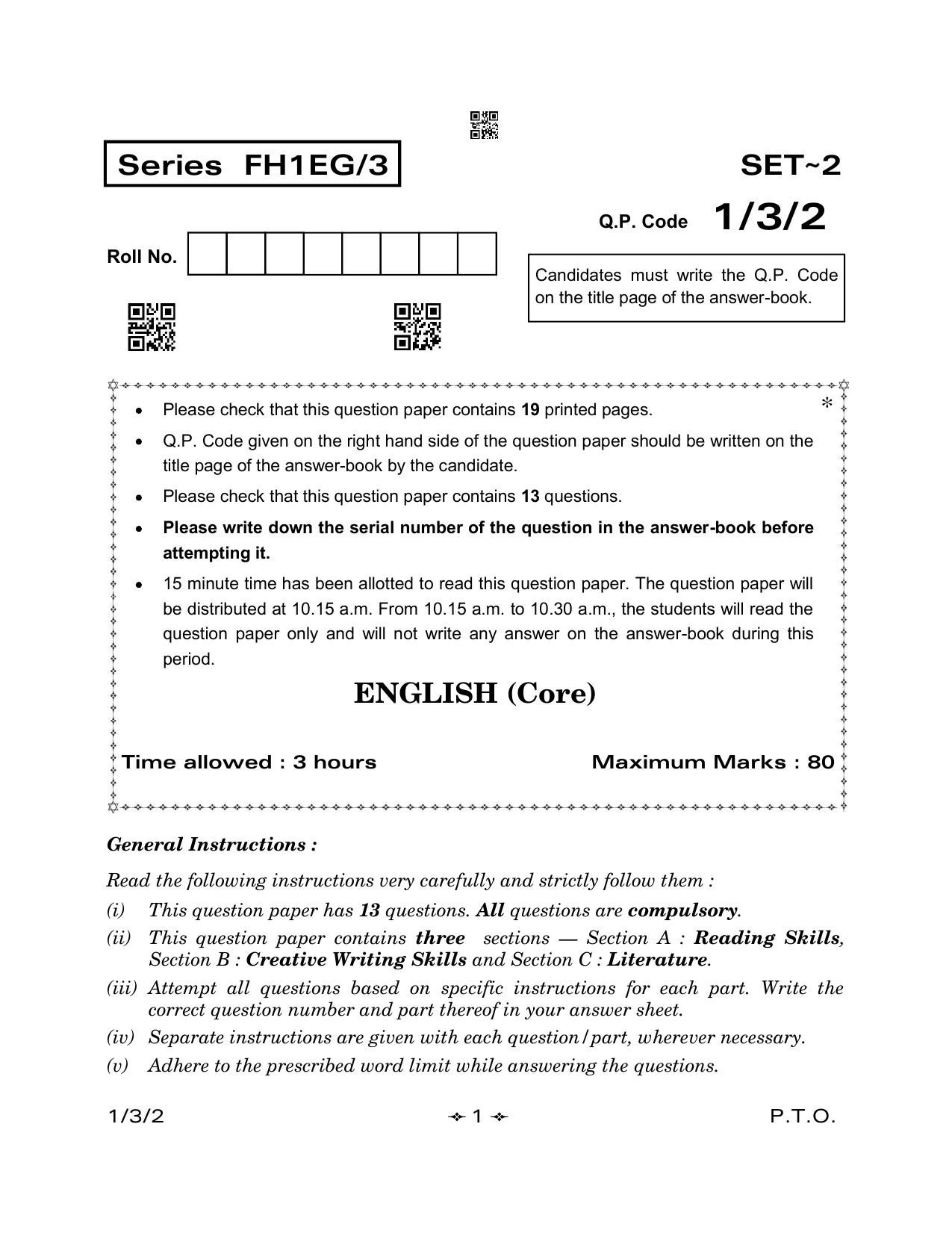 CBSE Class 12 1-3-2 English Core 2023 Question Paper - Page 1