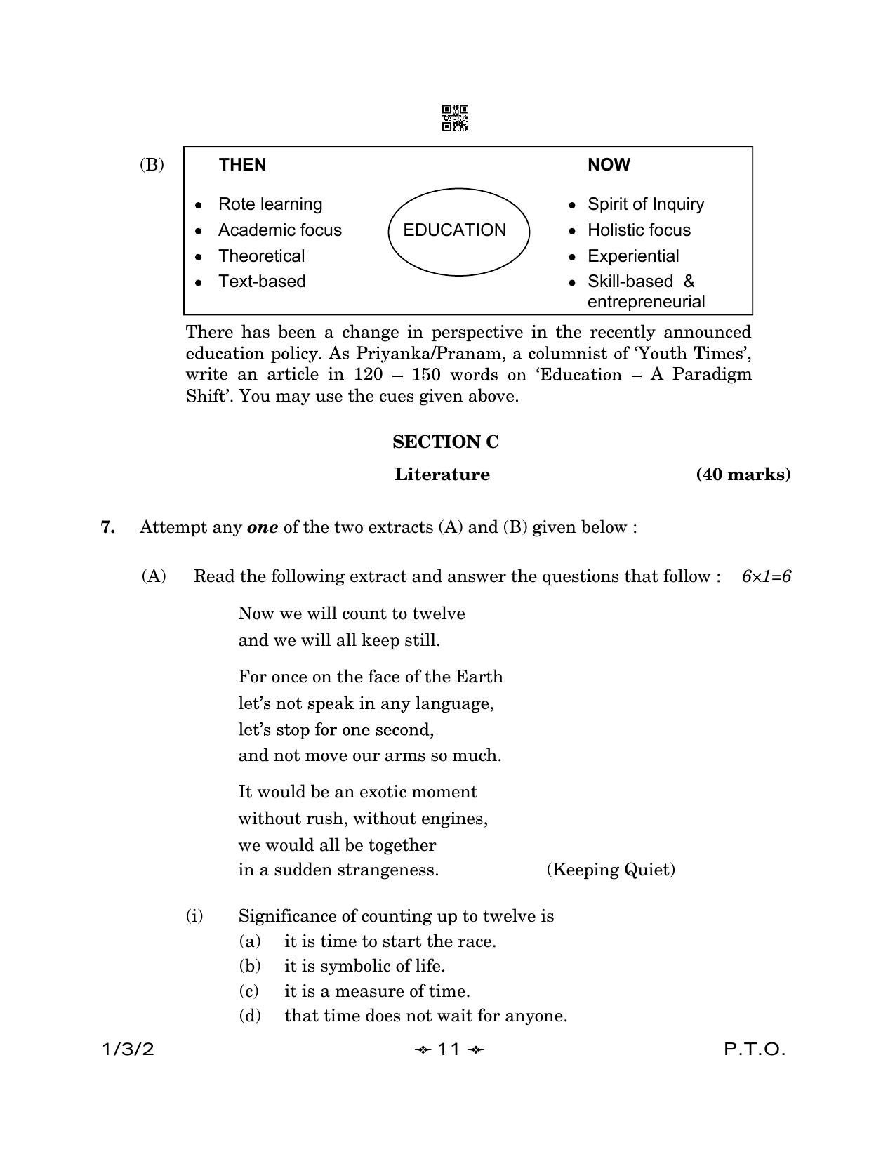 CBSE Class 12 1-3-2 English Core 2023 Question Paper - Page 11