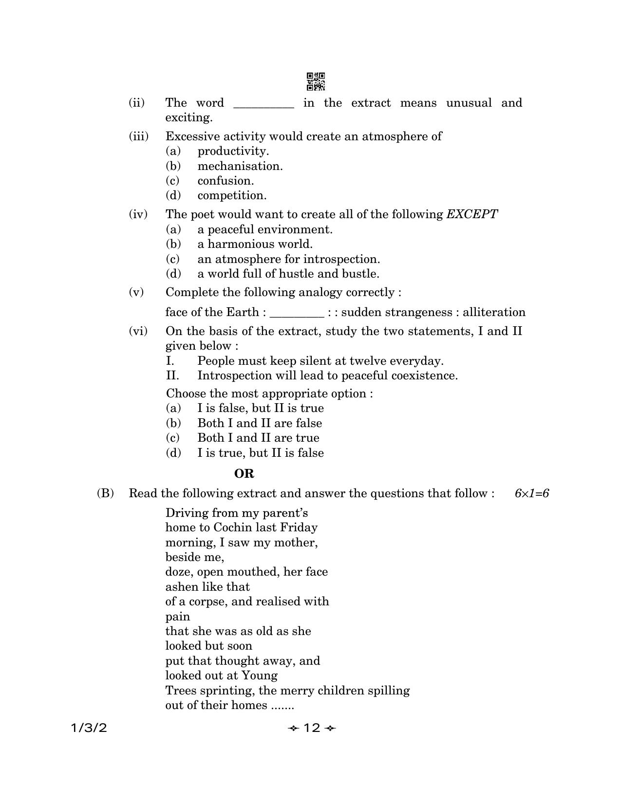 CBSE Class 12 1-3-2 English Core 2023 Question Paper - Page 12
