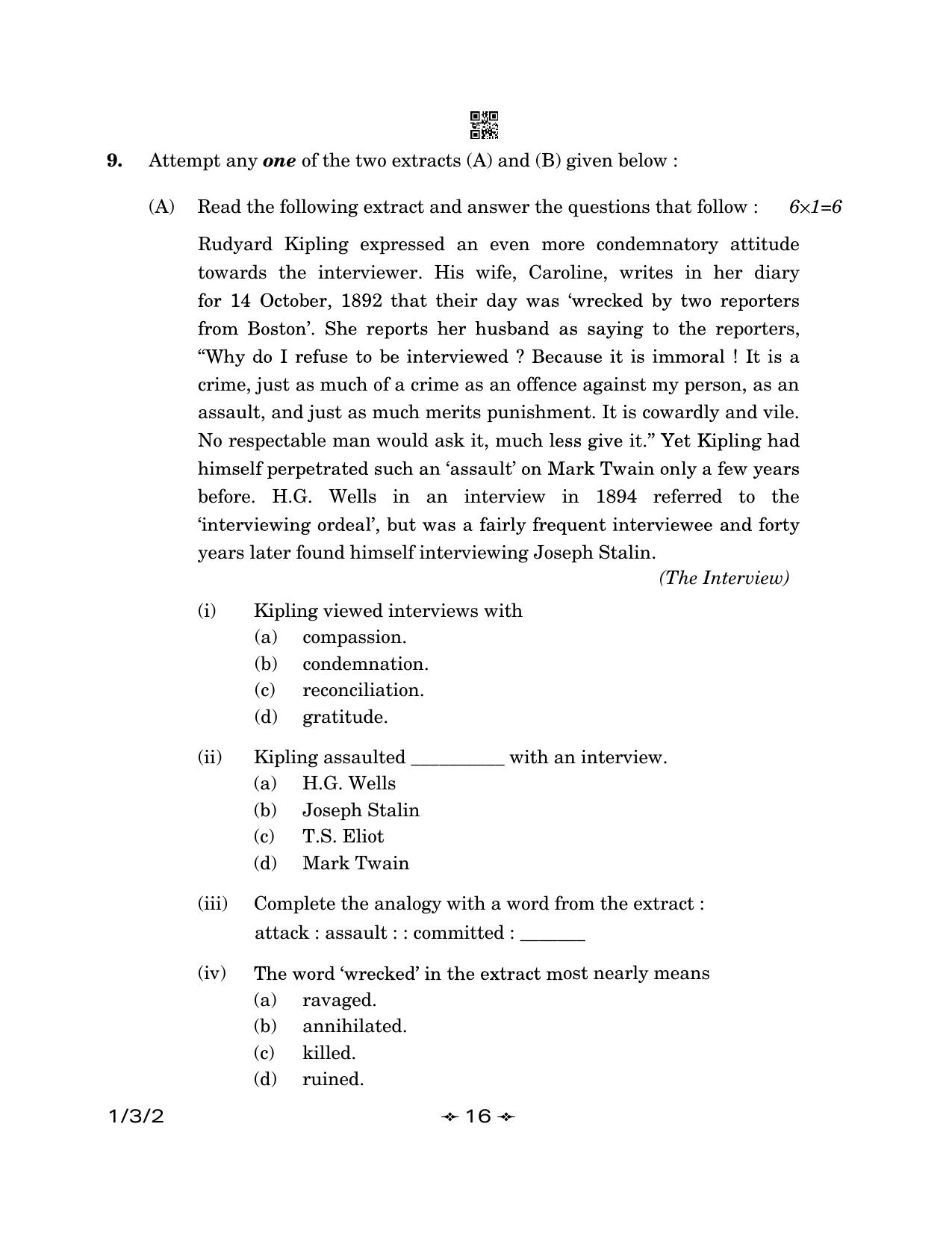 CBSE Class 12 1-3-2 English Core 2023 Question Paper - Page 16