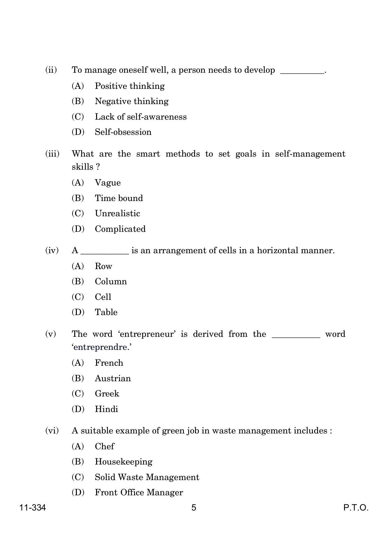 CBSE Class 12 Front Office Operation 2024 Question Paper - Page 5
