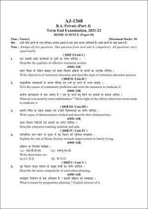 Bilaspur University Question Paper 2021-2022:B.A. Part-I (One) (Private) Home Science Paper 2