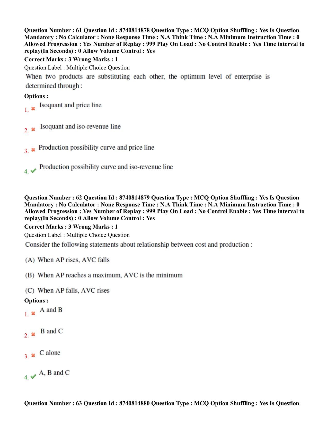BHU RET Agricultural Economics 2020 Question Pape - Page 37