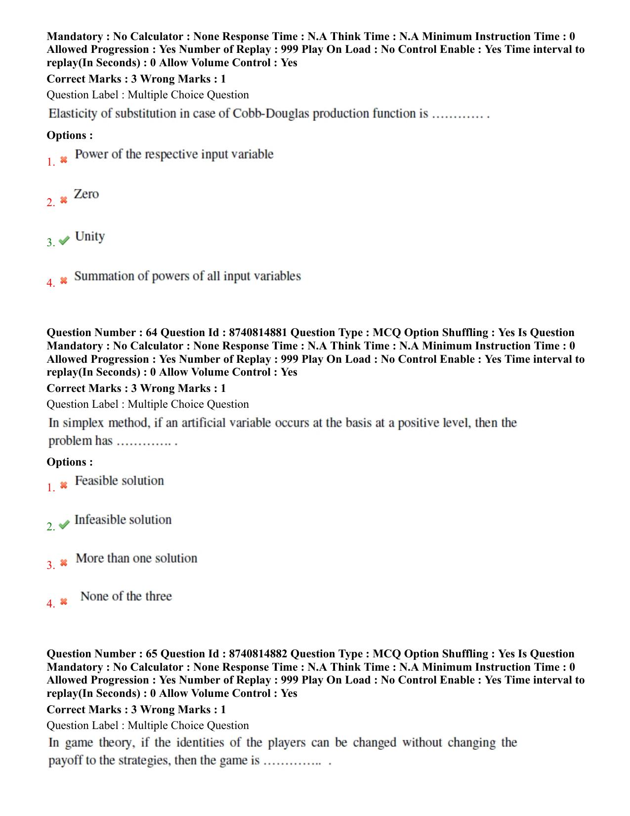 BHU RET Agricultural Economics 2020 Question Pape - Page 38