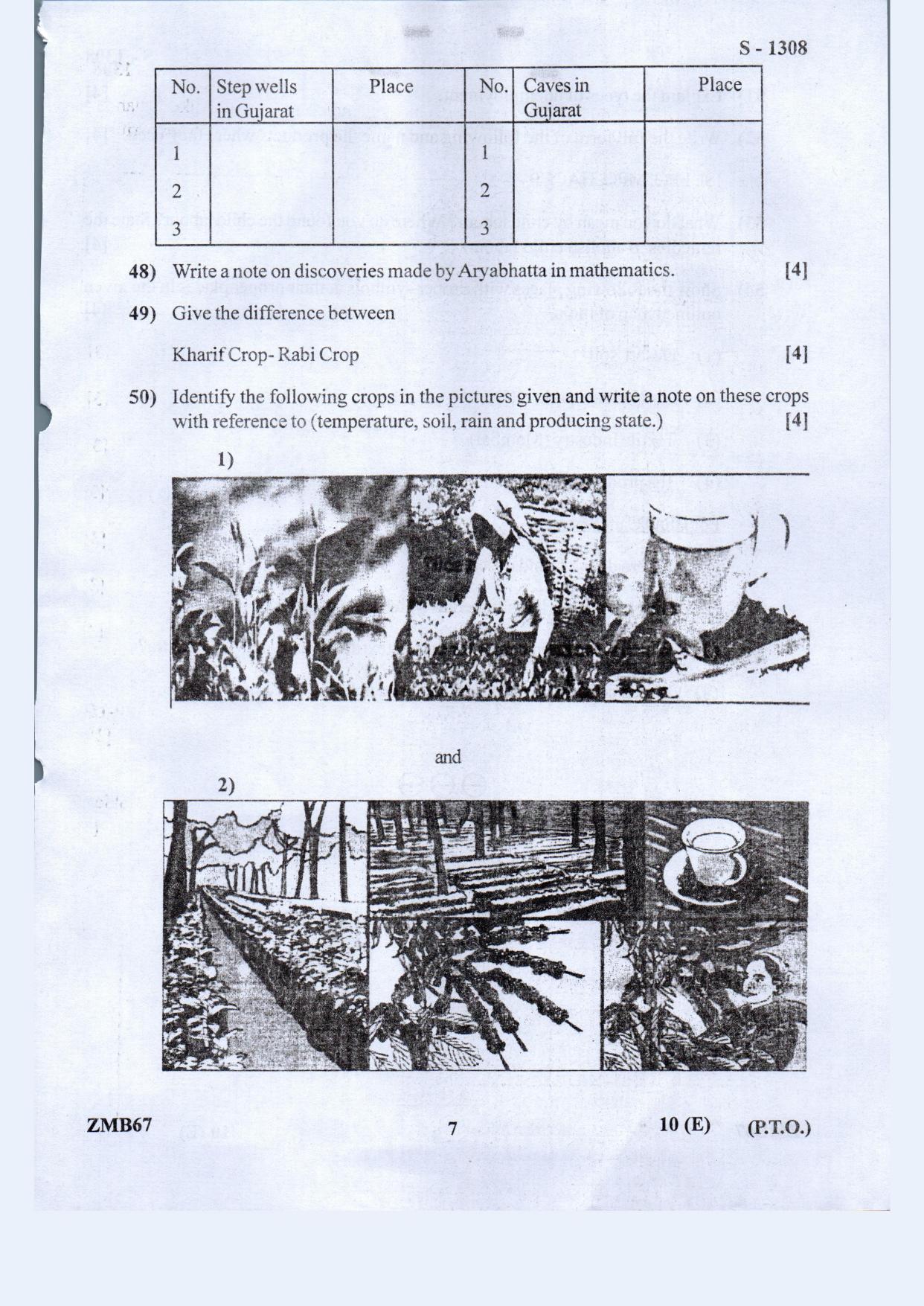 Gujarat Board Class 10th Social Science- Eng. Med March-April 2022 Question Paper - Page 7