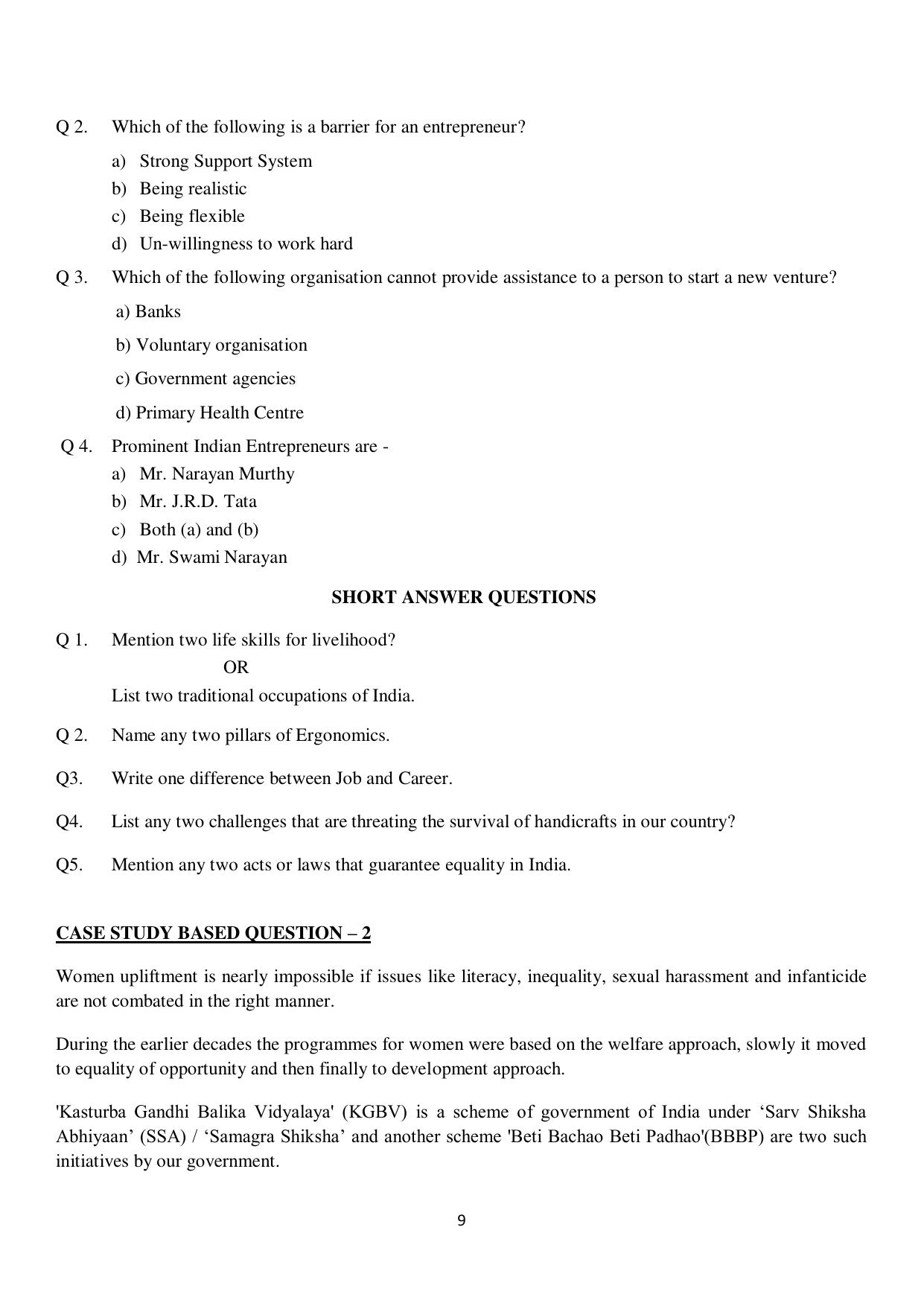 Edudel Class 12 Home Science (English Medium) Question Bank - Page 5