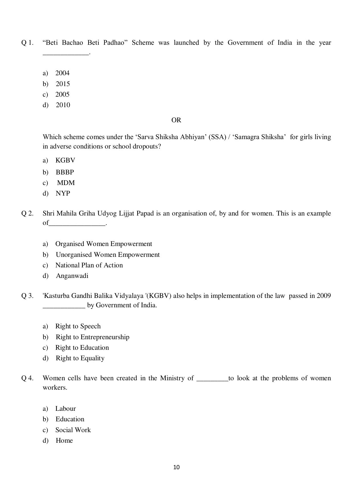 Edudel Class 12 Home Science (English Medium) Question Bank - Page 6