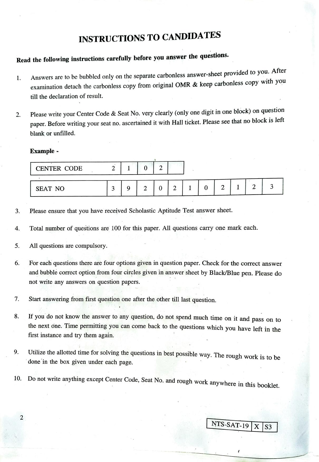 Maharashtra NTSE 2020 SAT (Hindi) Question Paper - Page 2