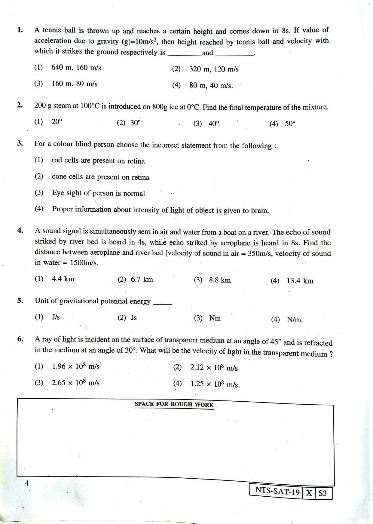Maharashtra NTSE 2020 SAT (Hindi) Question Paper - Page 4