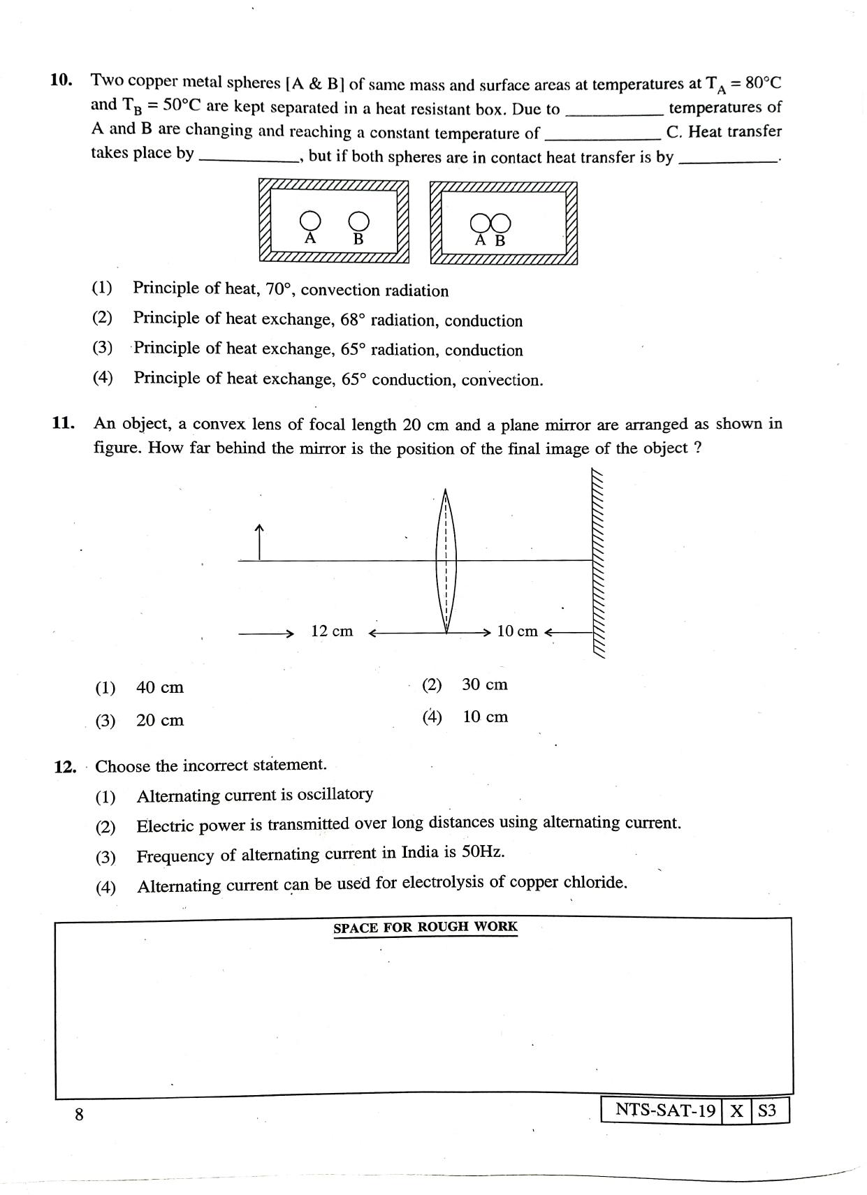 Maharashtra NTSE 2020 SAT (Hindi) Question Paper - Page 8