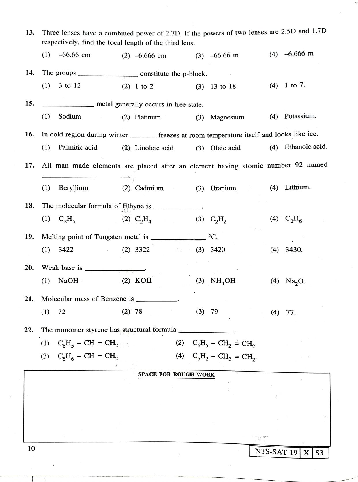 Maharashtra NTSE 2020 SAT (Hindi) Question Paper - Page 10