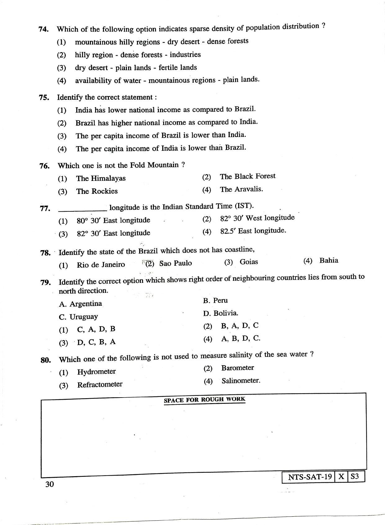 Maharashtra NTSE 2020 SAT (Hindi) Question Paper - Page 30