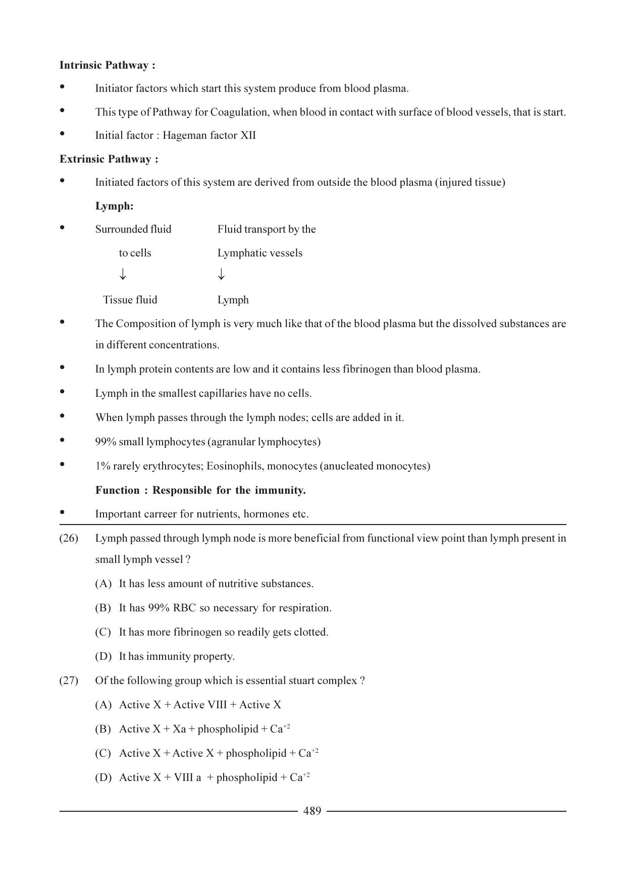 GSEB HSC Biology Question Paper (English Medium)- Chapter 24 - Page 8