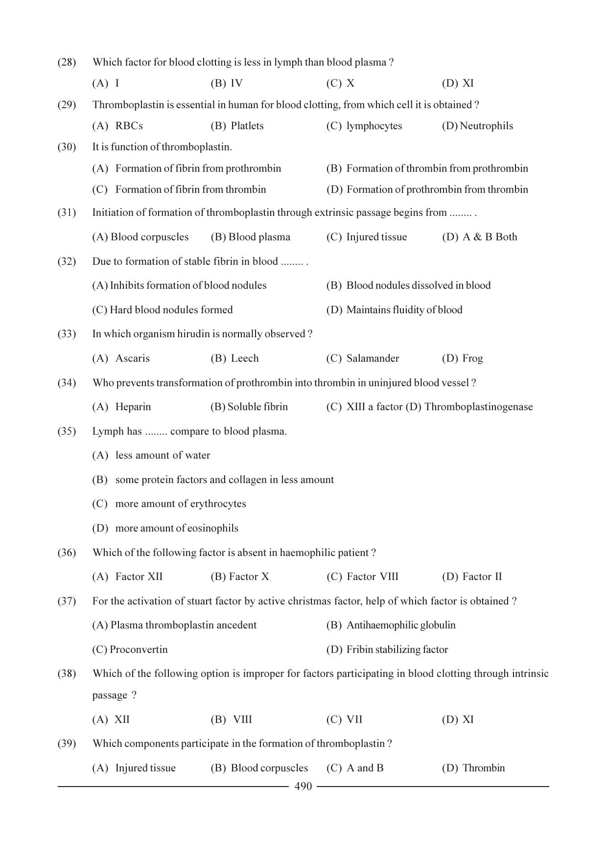 GSEB HSC Biology Question Paper (English Medium)- Chapter 24 - Page 9