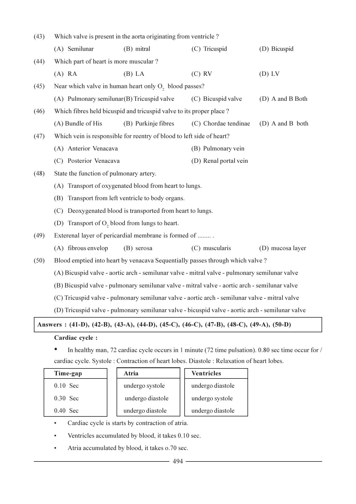 GSEB HSC Biology Question Paper (English Medium)- Chapter 24 - Page 13