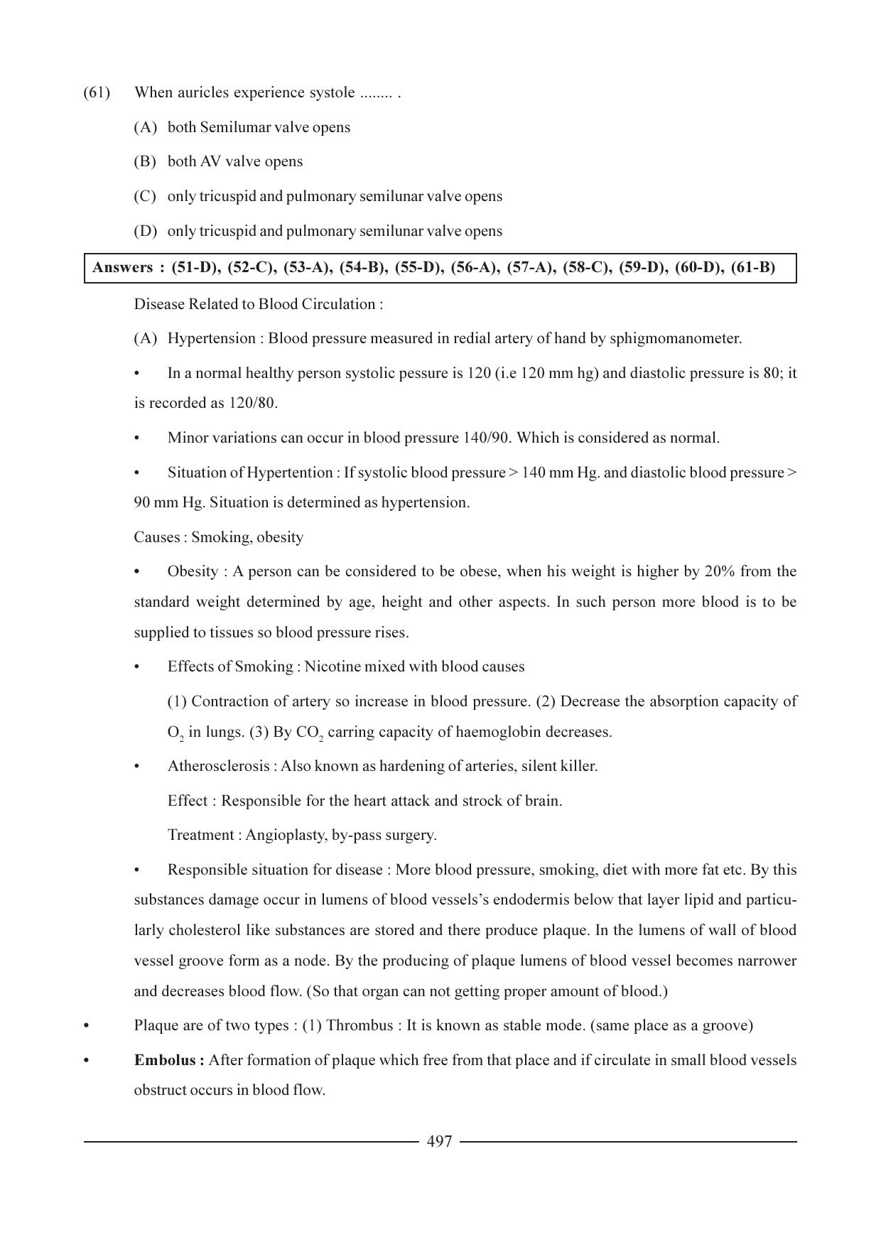 GSEB HSC Biology Question Paper (English Medium)- Chapter 24 - Page 16