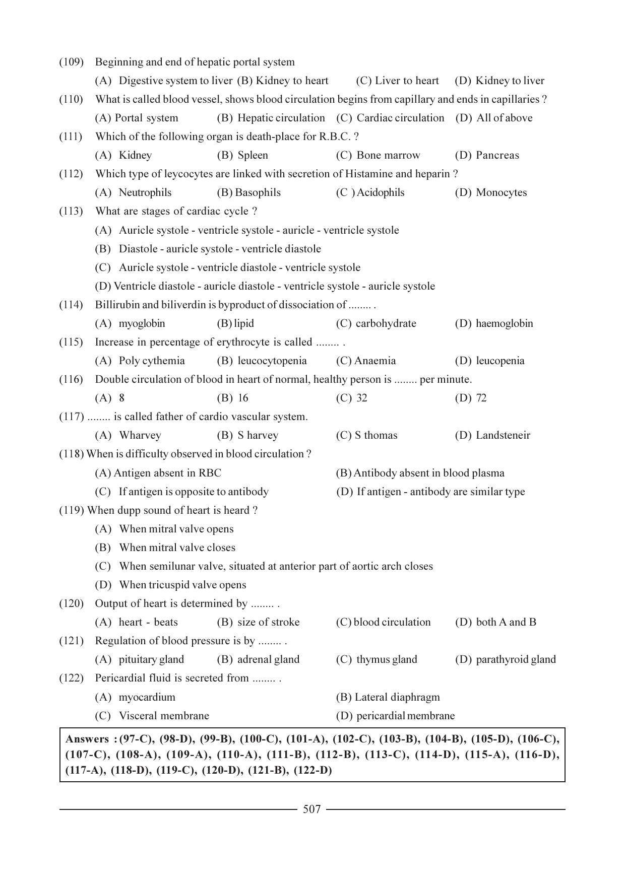 GSEB HSC Biology Question Paper (English Medium)- Chapter 24 - Page 26