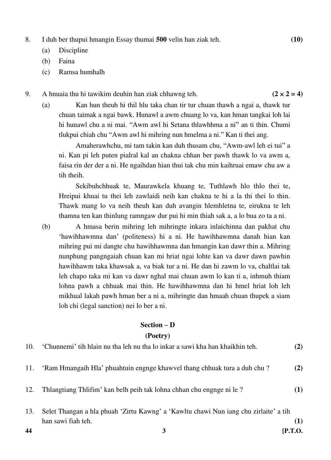 CBSE Class 10 44 (Mizo) 2018 Question Paper - Page 3