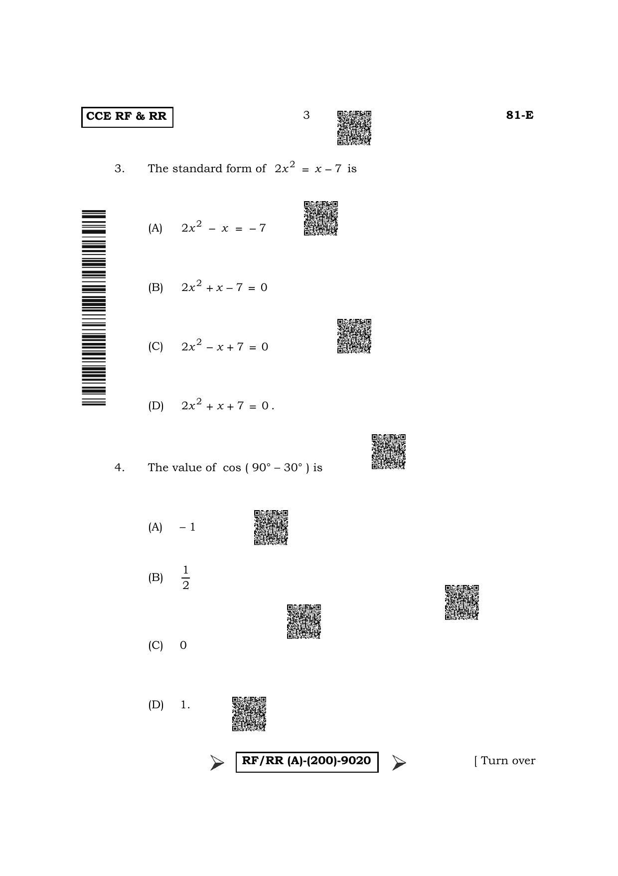 Karnataka SSLC Mathematics - English Medium Question Paper 2022 (A Version) - Page 3