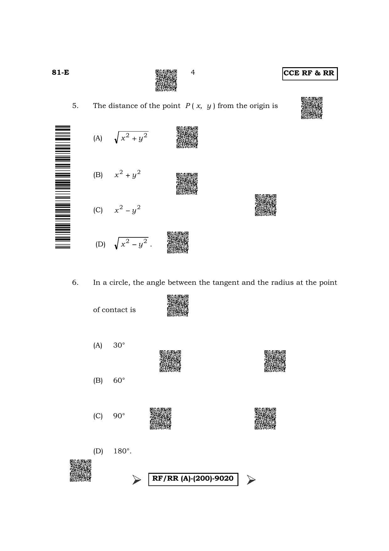 Karnataka SSLC Mathematics - English Medium Question Paper 2022 (A Version) - Page 4