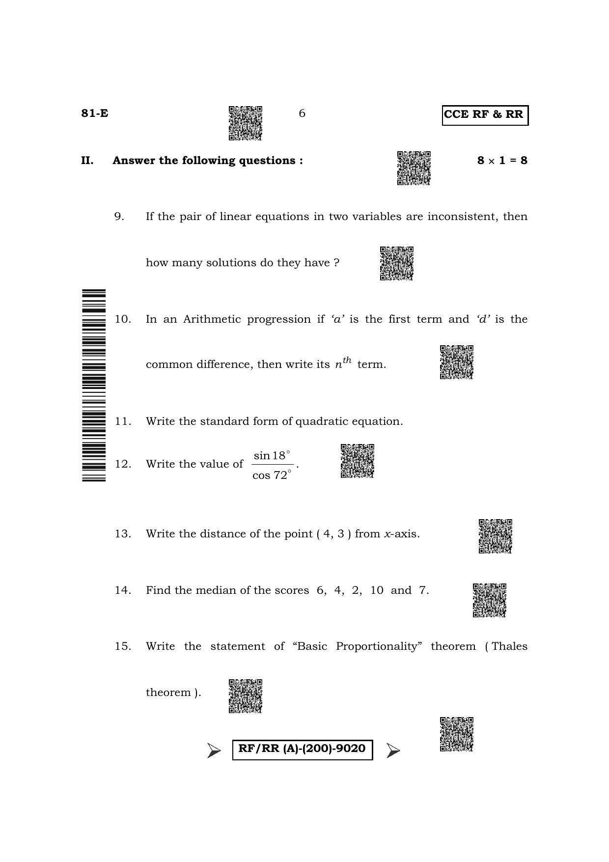 Karnataka SSLC Mathematics - English Medium Question Paper 2022 (A Version) - Page 6
