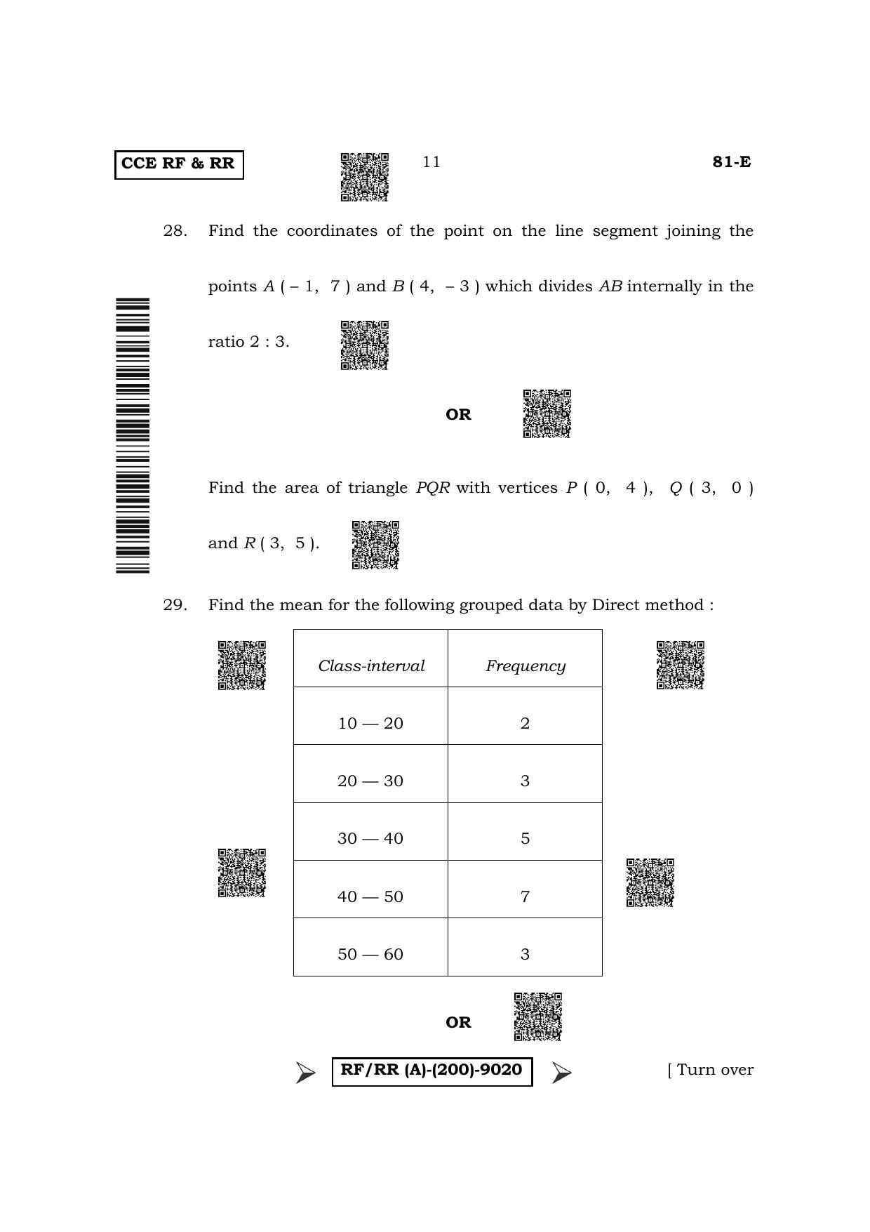 Karnataka SSLC Mathematics - English Medium Question Paper 2022 (A Version) - Page 11