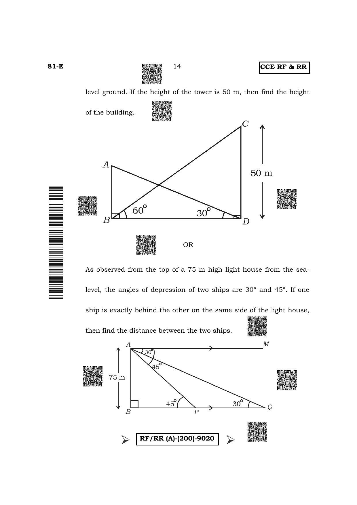 Karnataka SSLC Mathematics - English Medium Question Paper 2022 (A Version) - Page 14