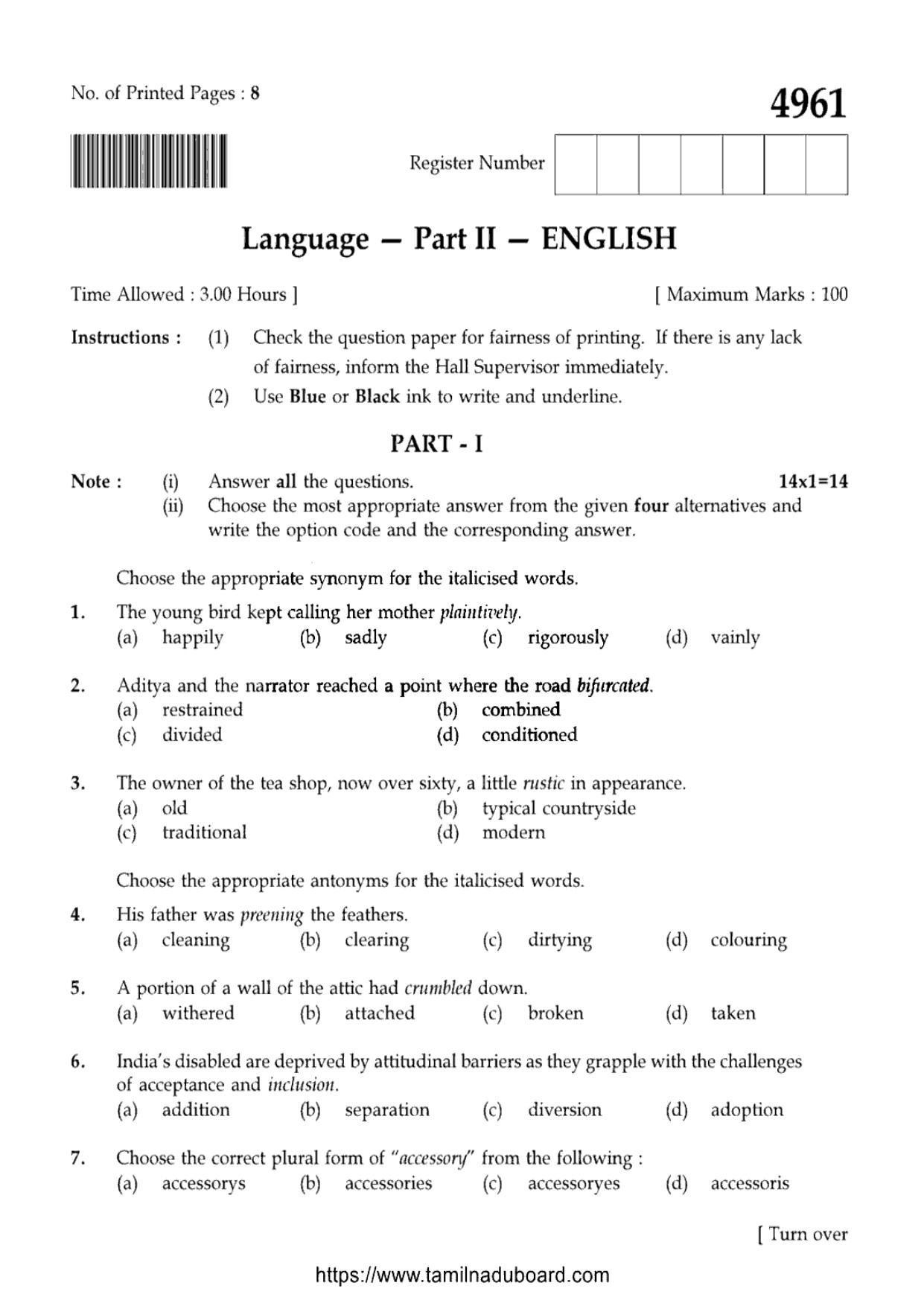 TN Class 10 English-P2-4961 Question Papers 2021 - Page 1