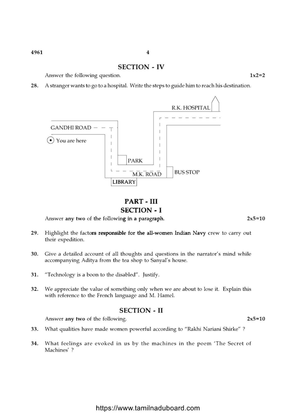 TN Class 10 English-P2-4961 Question Papers 2021 - Page 4