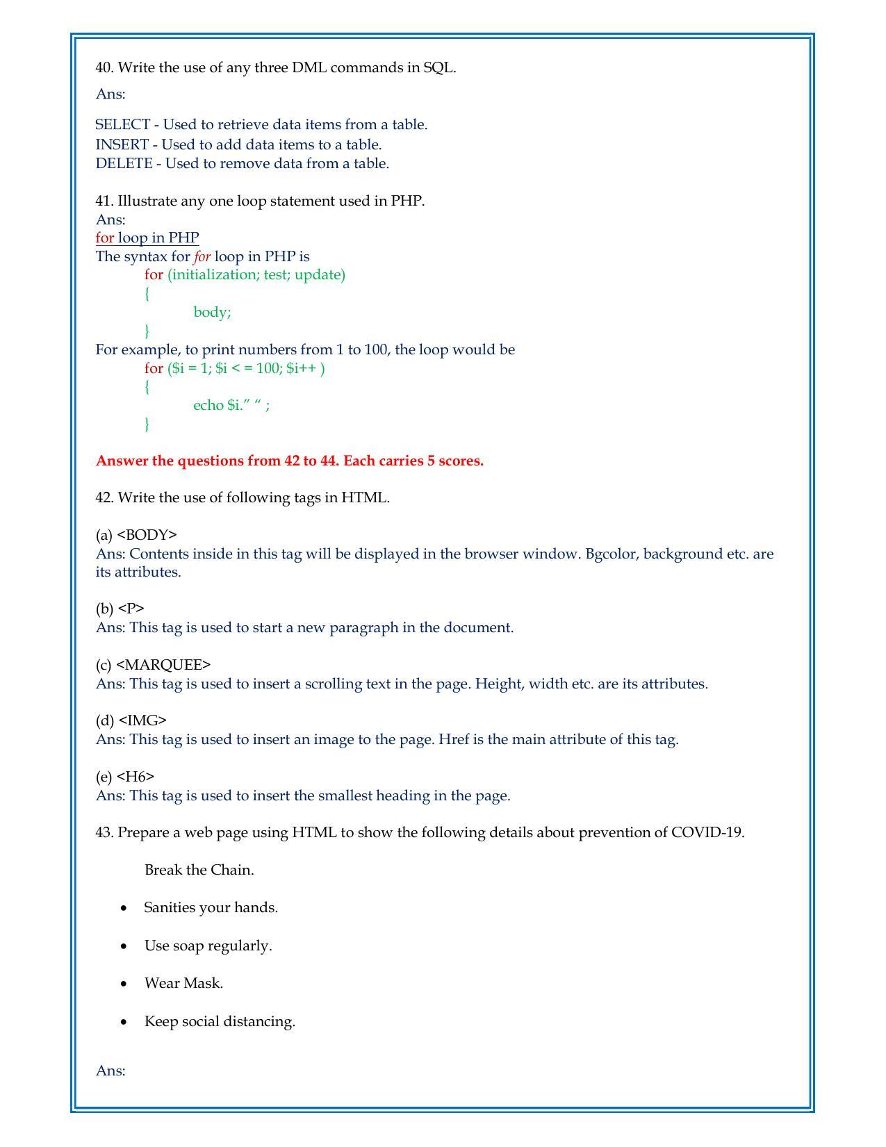 Kerala Plus Two 2021 Computer Science Model Answer Key - Page 7
