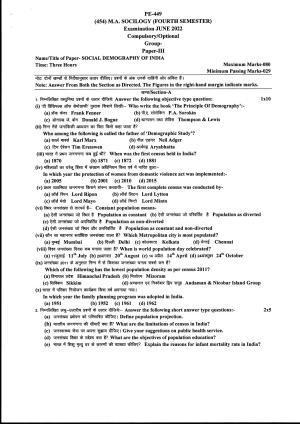 Bilaspur University Question Paper June 2022:M.A Sociology (Fourth Semester) Social Demography Of India Paper 1