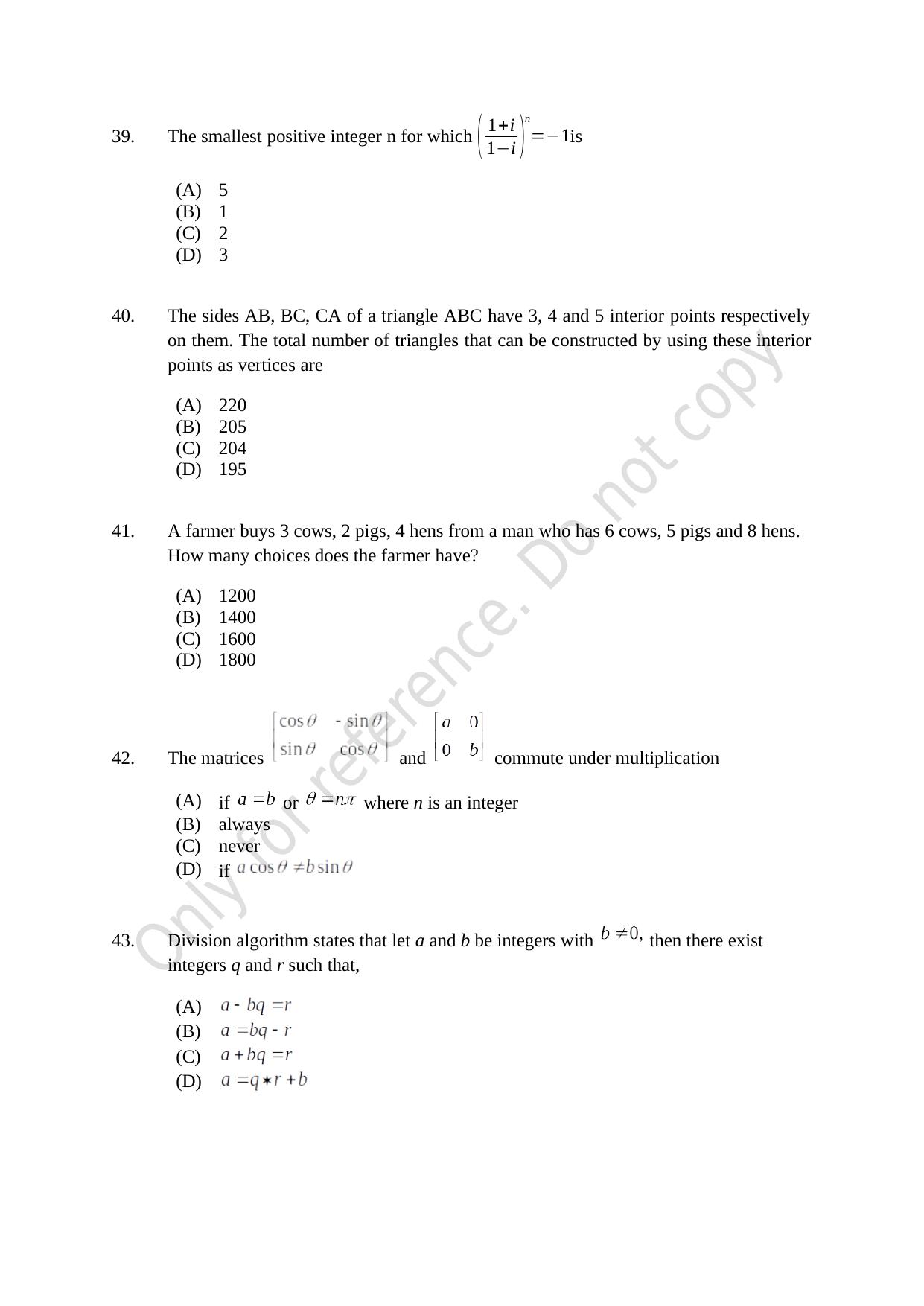 CUSAT CAT 2021 MCA Question Paper - Page 11