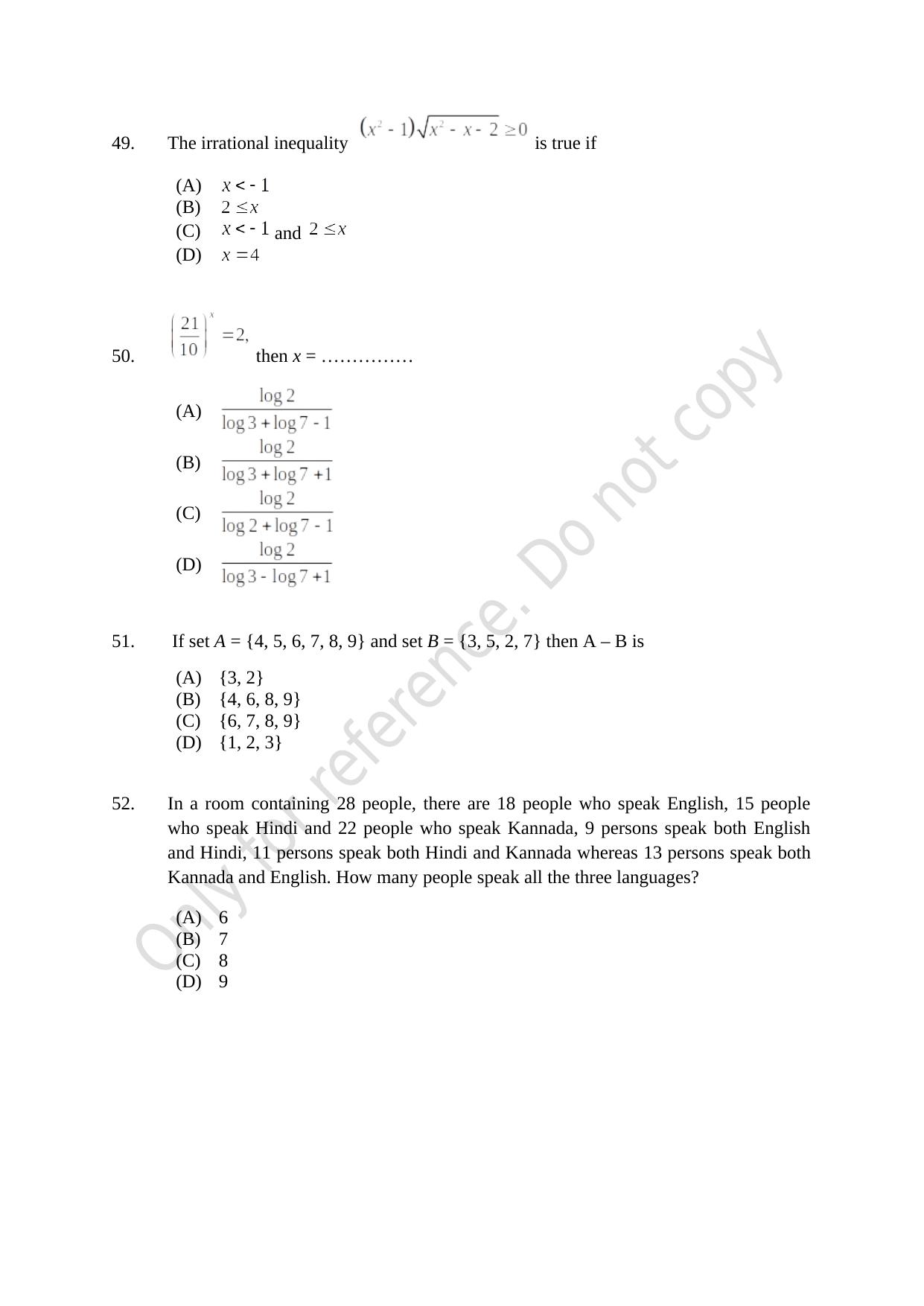 CUSAT CAT 2021 MCA Question Paper - Page 13