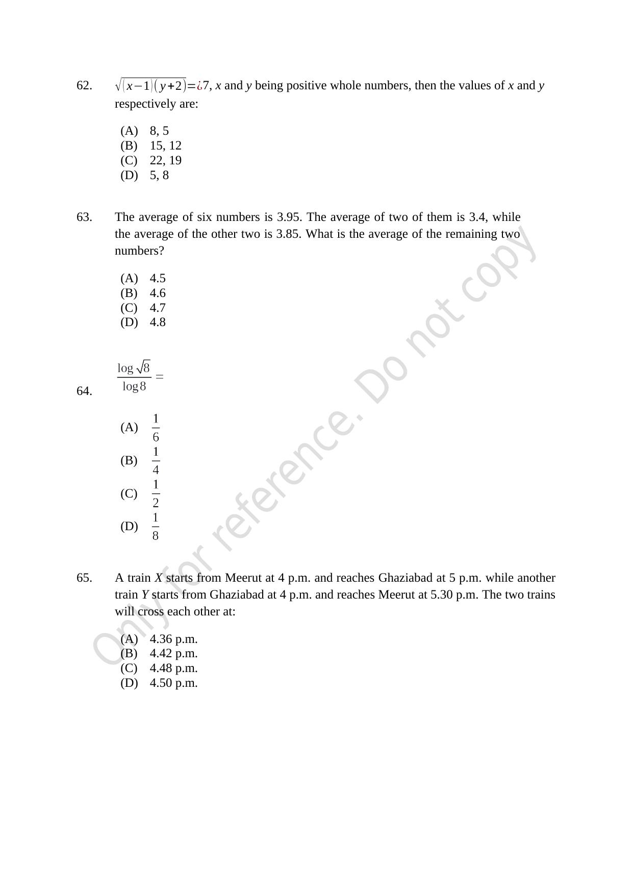 CUSAT CAT 2021 MCA Question Paper - Page 16