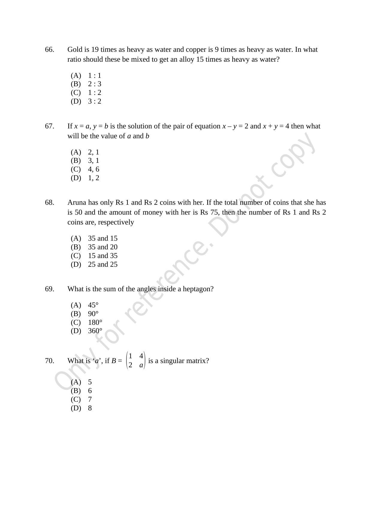 CUSAT CAT 2021 MCA Question Paper - Page 17