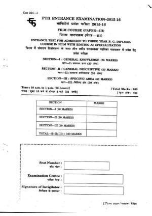 FTII JET Three Year Post Graduate Diploma in Editing 2015-16 Question Paper