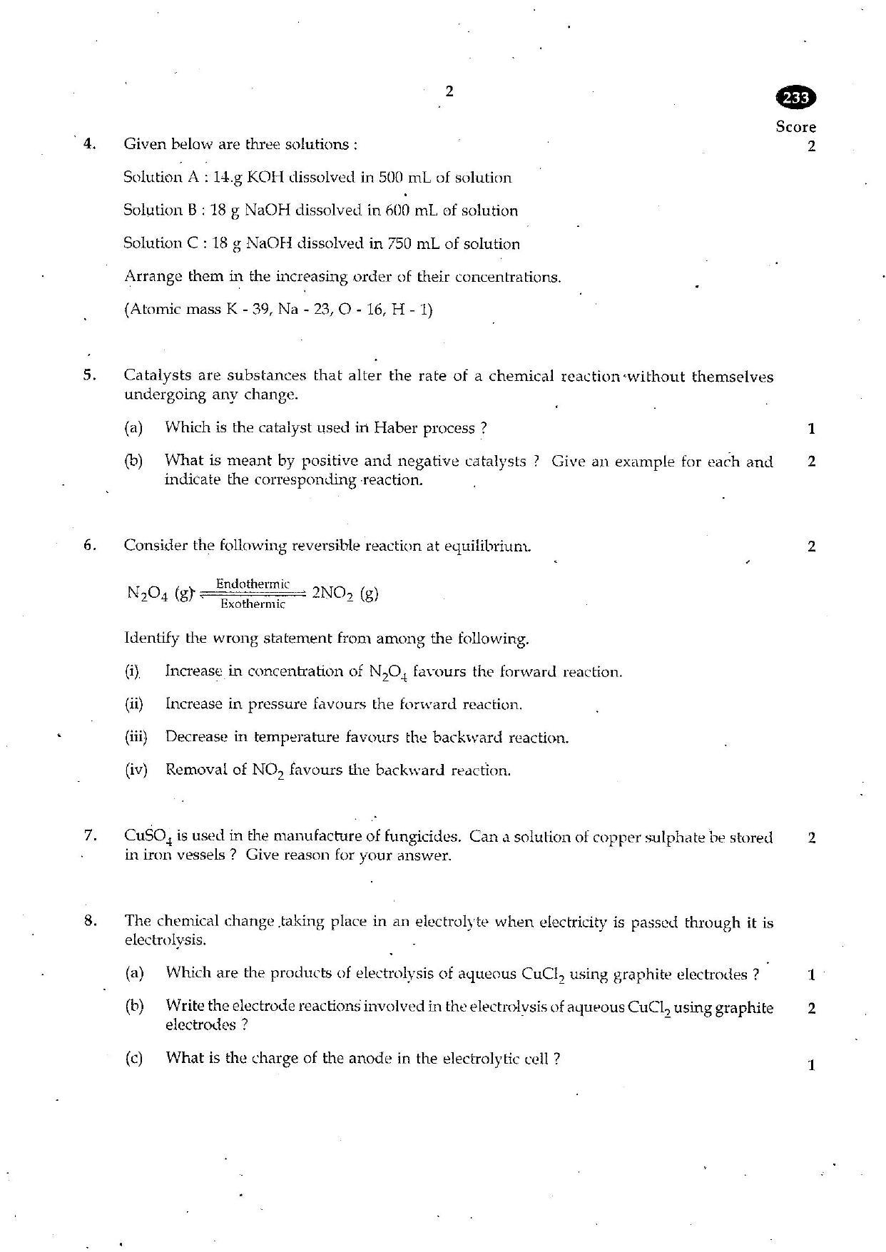 Kerala SSLC 2017 Chemistry Question paper (EM) (Model) - Page 2