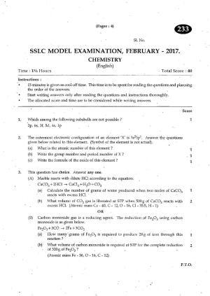 Kerala SSLC 2017 Chemistry Question paper (EM) (Model)