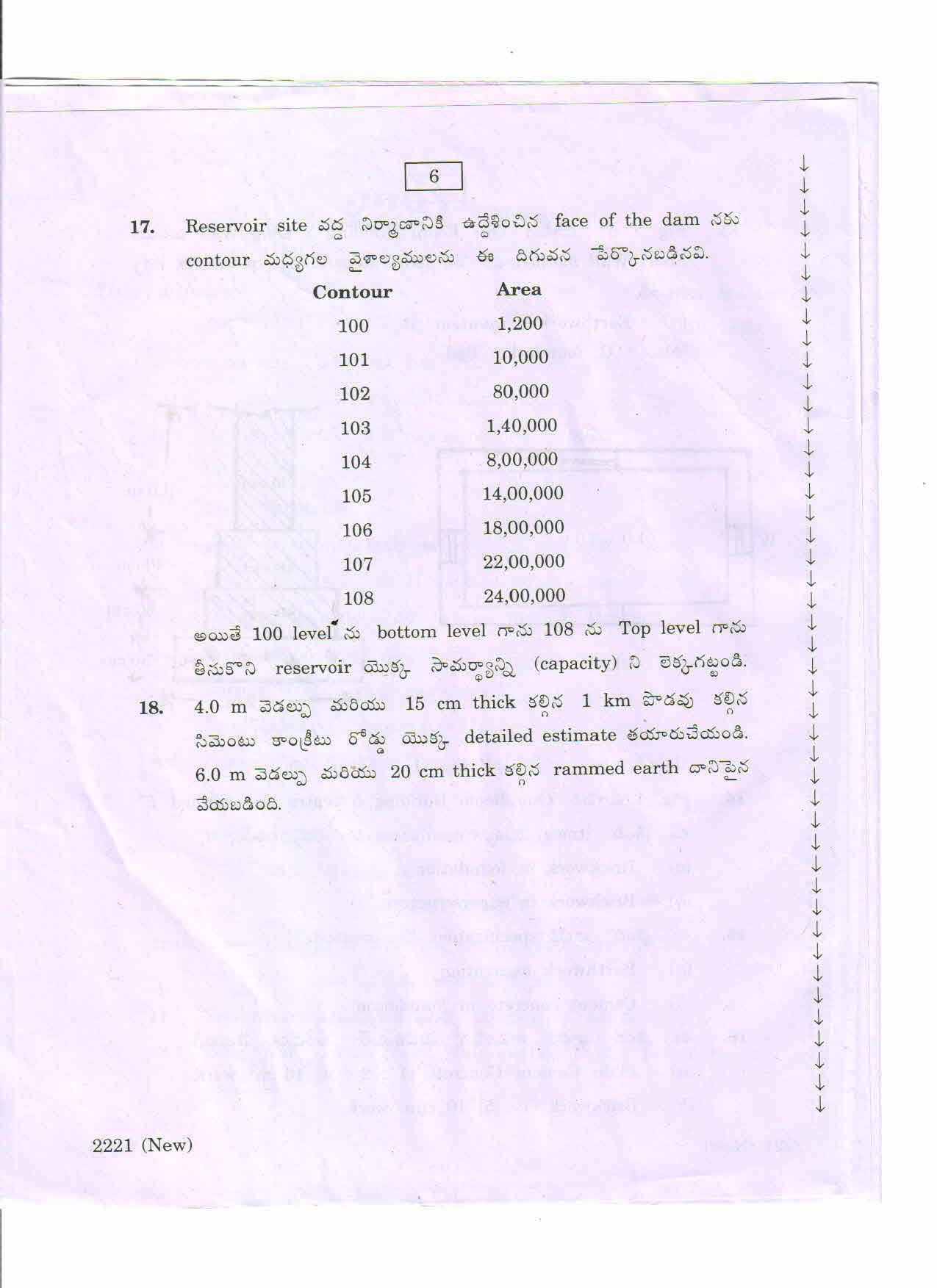 AP Inter 2nd Year Vocational Question Paper March - 2020 - Estimating Costing - II (new) - Page 6