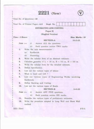 AP Inter 2nd Year Vocational Question Paper March - 2020 - Estimating Costing - II (new)