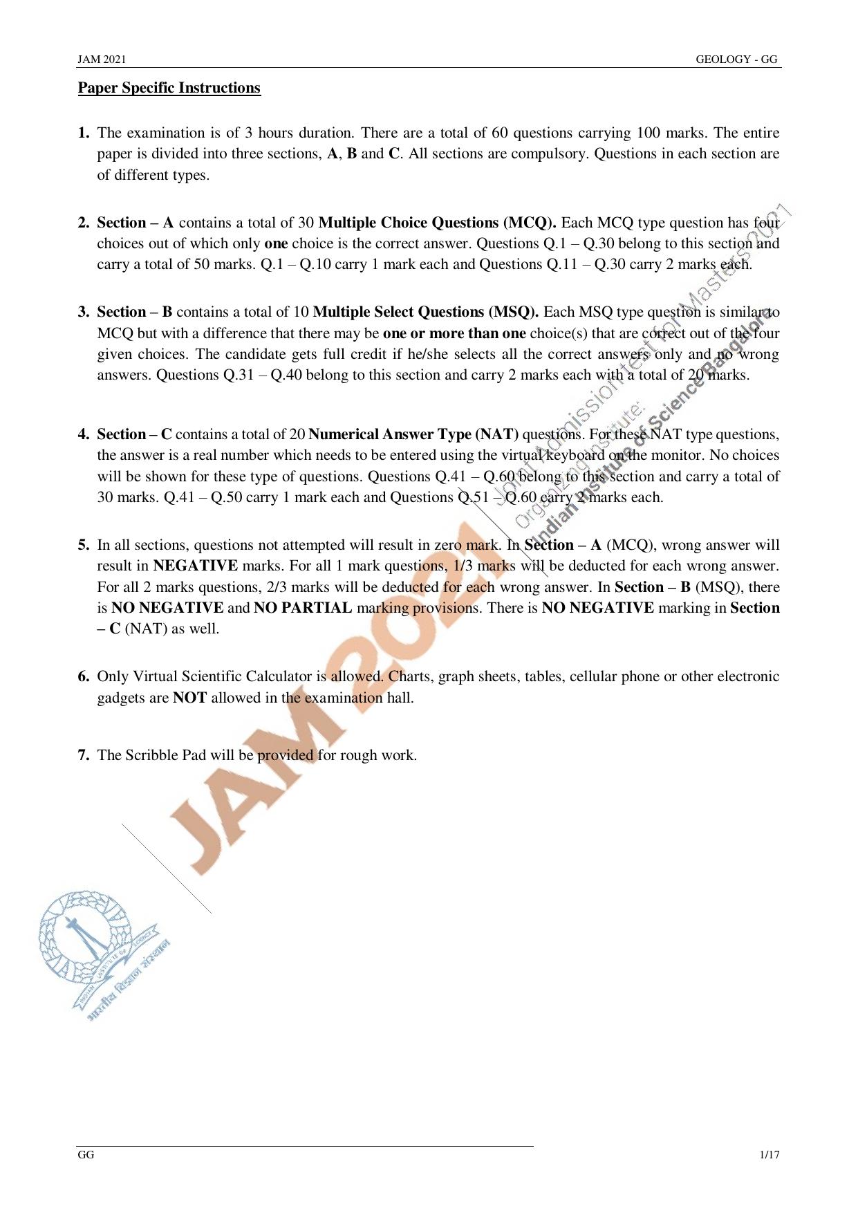 JAM 2021: GG Question Paper - Page 1
