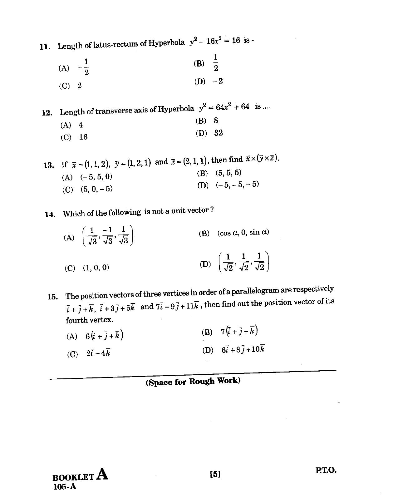 GUJCET 2008 Maths Question Paper - Page 4