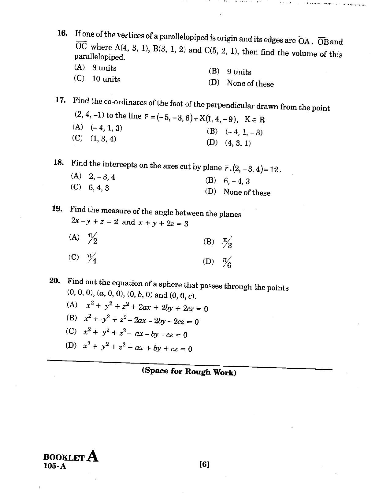 GUJCET 2008 Maths Question Paper - Page 5