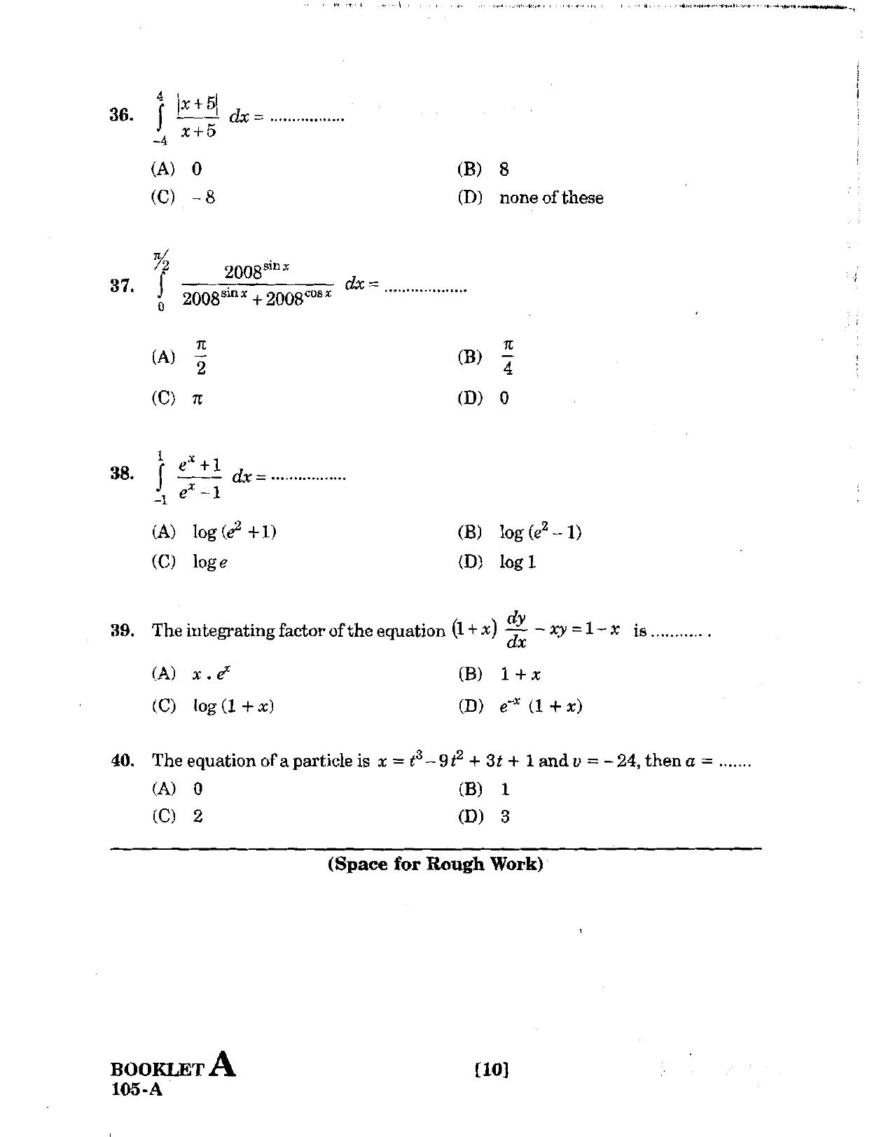 GUJCET 2008 Maths Question Paper - Page 9