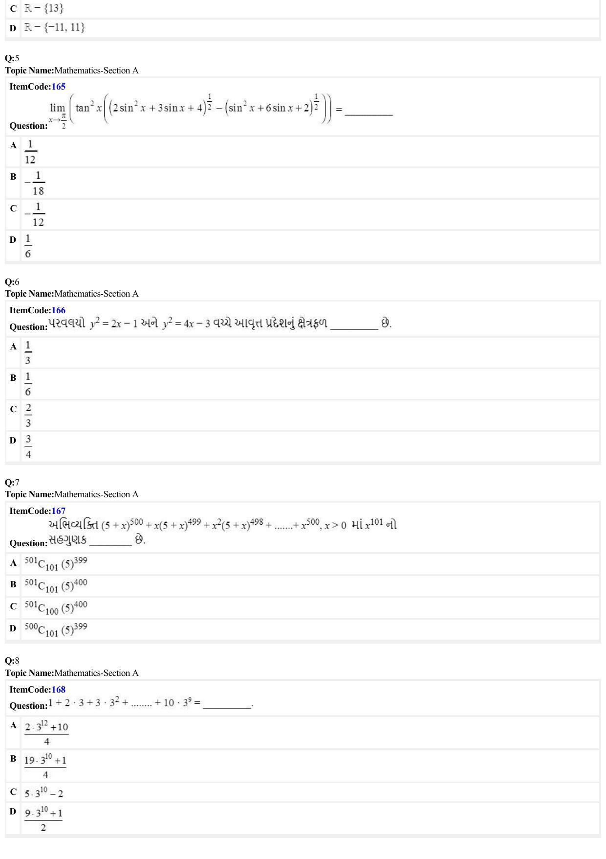 JEE Mains 2022: BTech Gujarati (Shift 2) 25-06-2022 Question Paper - Page 2