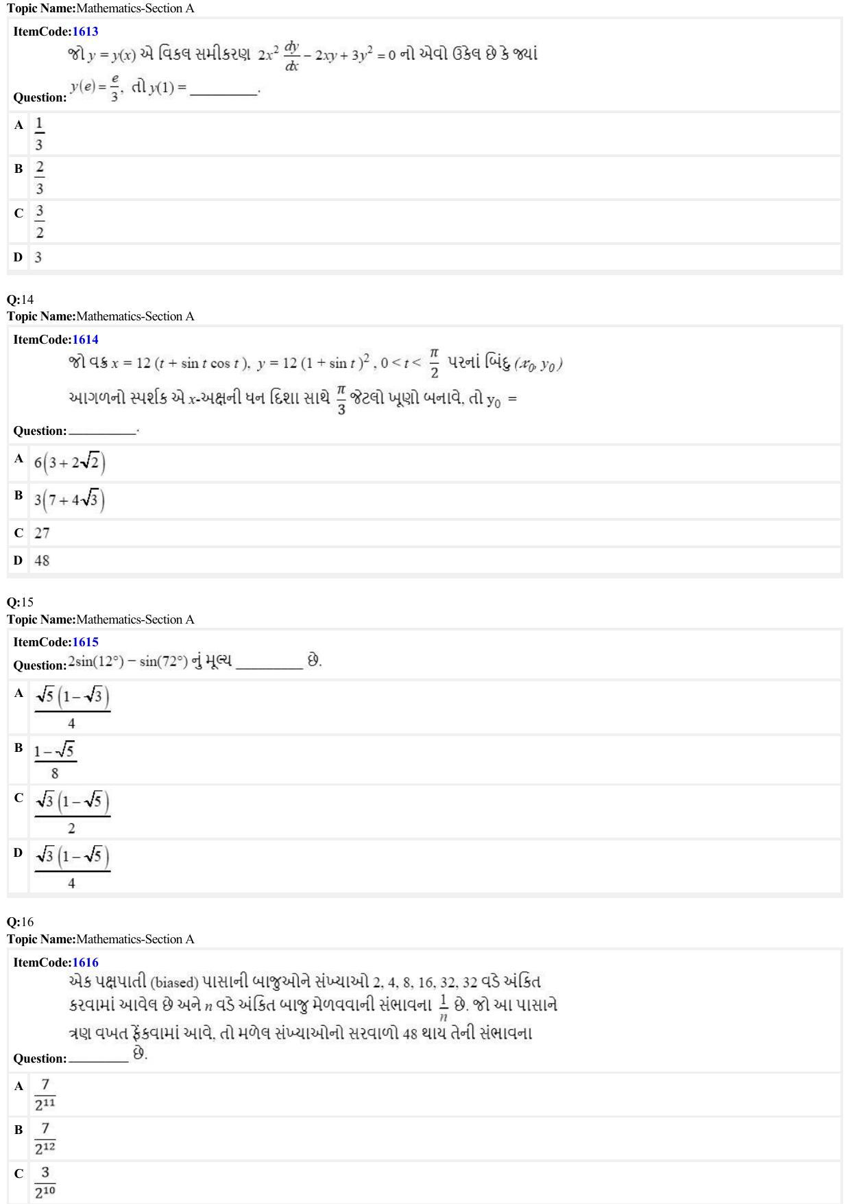 JEE Mains 2022: BTech Gujarati (Shift 2) 25-06-2022 Question Paper - Page 4