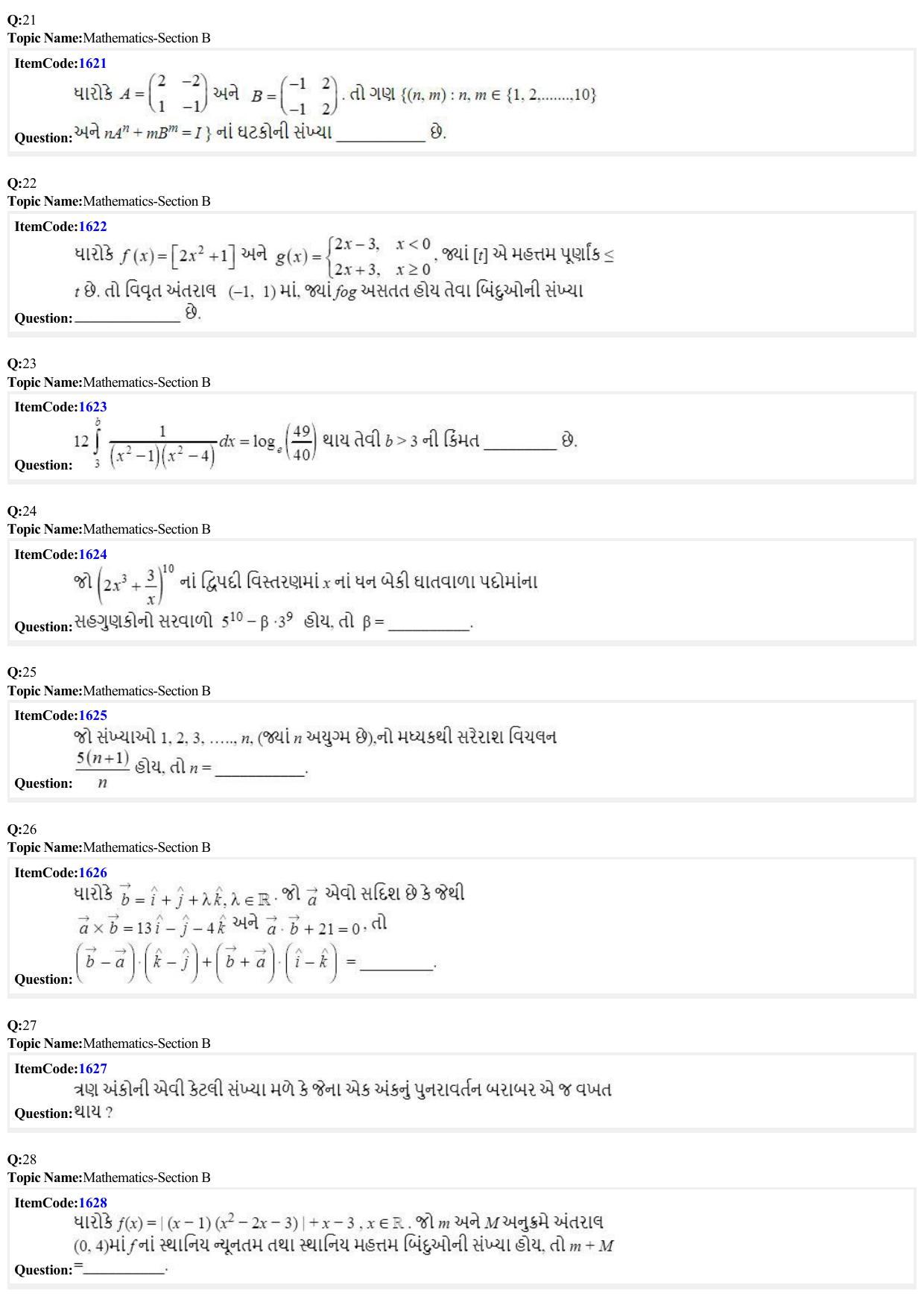 JEE Mains 2022: BTech Gujarati (Shift 2) 25-06-2022 Question Paper - Page 6