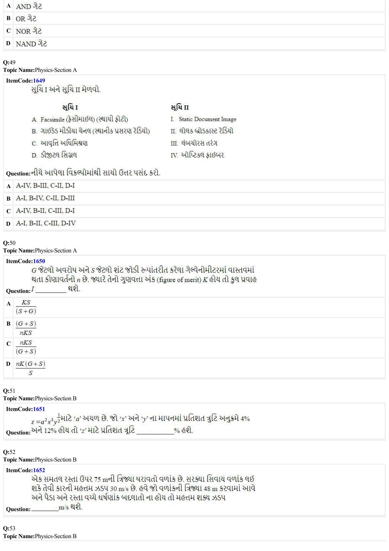 JEE Mains 2022: BTech Gujarati (Shift 2) 25-06-2022 Question Paper - Page 12