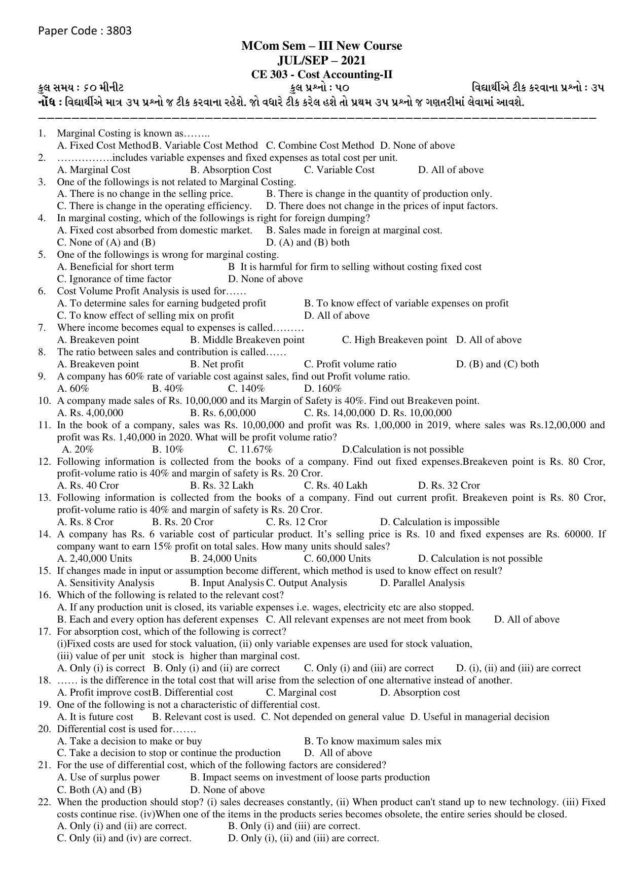 Hemchand North Gujarat University Sample Paper July-Sept 2021: M.Com Sem – III CE-303 - Cost Accounting-II Paper Code : 3803 (New Course) - Page 1